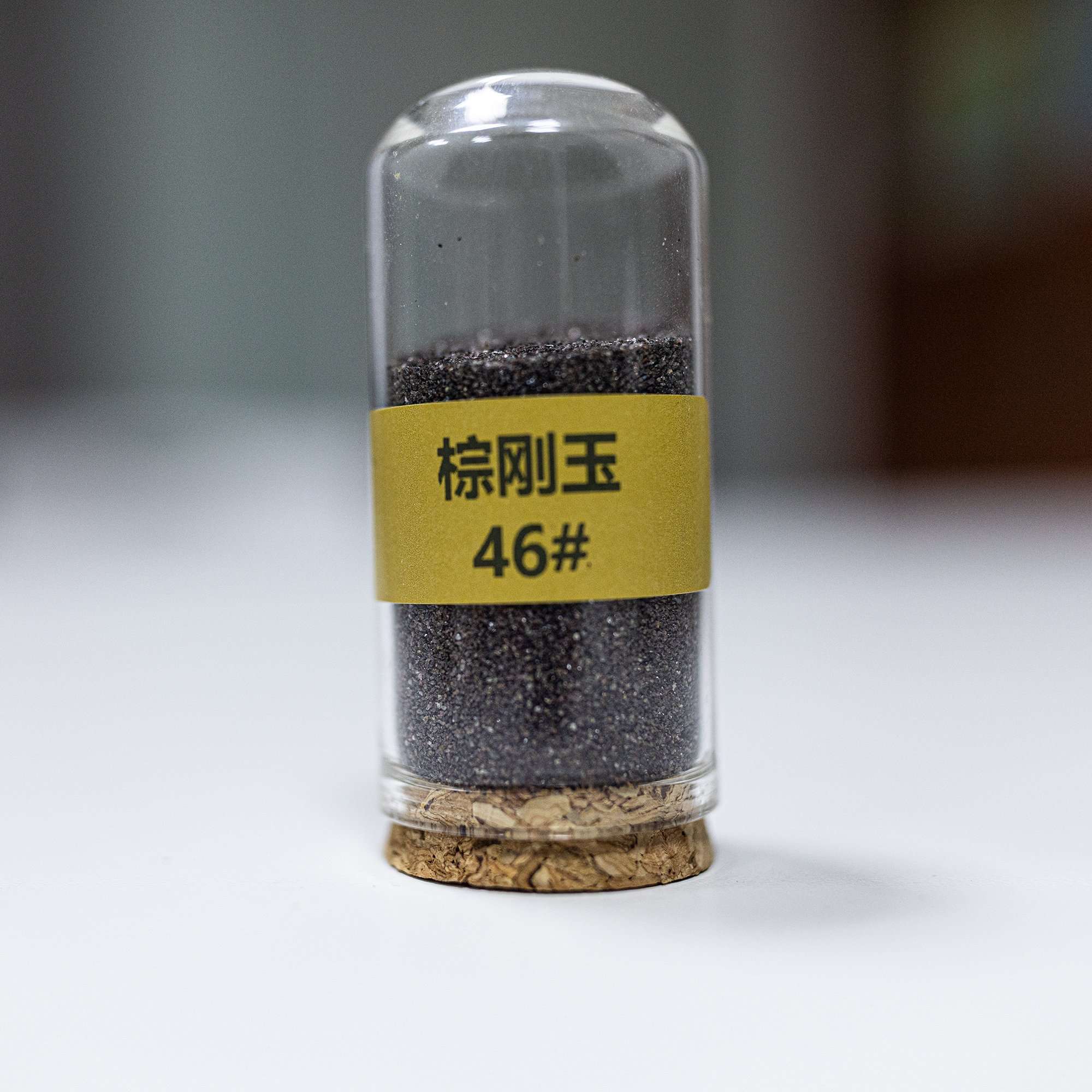 Brown Aluminum Oxide