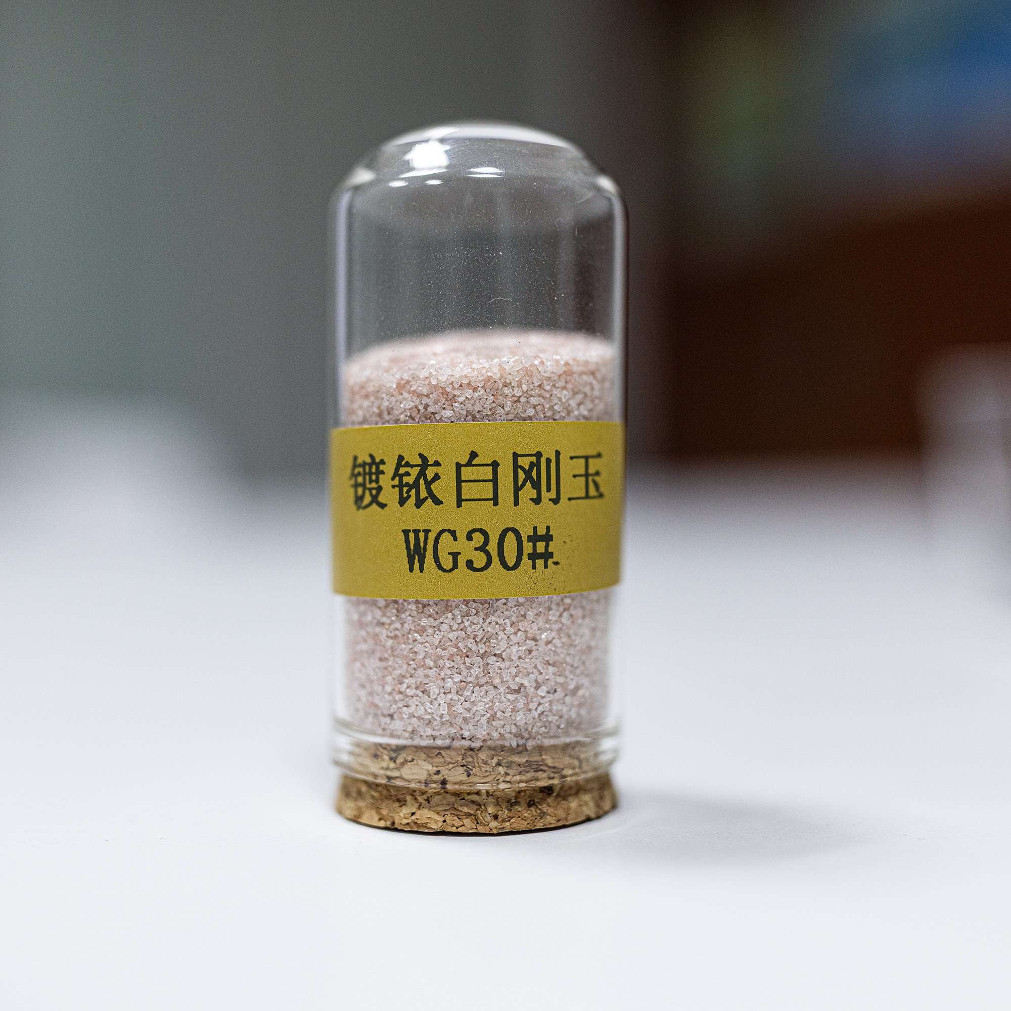 Coated White Aluminum Oxide