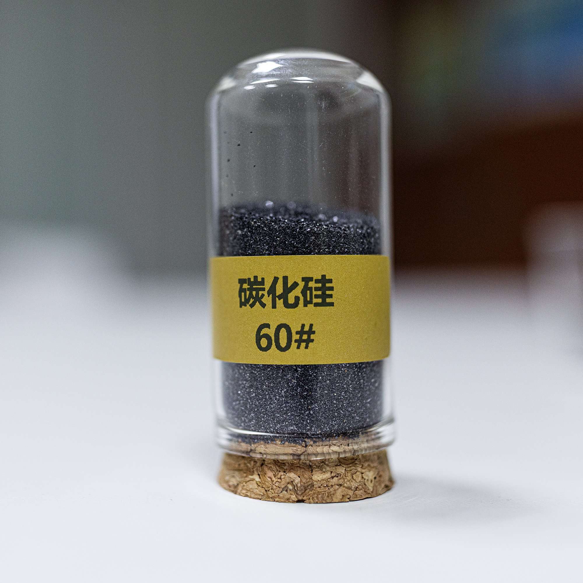 Silicon Carbide